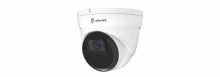 IP-видеокамера IPr-DvpF 5Mp FC II 2,8 АйТек ПРО IPr-DvpF 5Mp FC II 2,8 фото, купить, цена, магазин